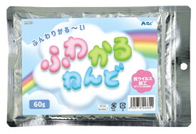 アーテック｜Artec ふわかるねんど