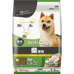 yGg[ōőSz|CgҌb10/5z C[X^[bYeaster EFPA Đp A_g`VjA 5.5kg