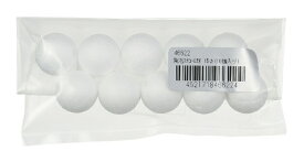 アーテック｜Artec 発泡スチロール球 15φ（10個入り）