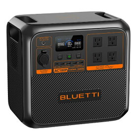 BLUETTI｜ブルーティ プレミアムシリーズ 1440Wh ポータブル電源 AC180P [リン酸鉄リチウムイオン電池 /11出力]
