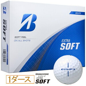 uaXgbBRIDGESTONE St{[ EXTRA SOFT GNXg \tg zCg X5WXJ [12i1_[Xj]