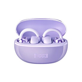 HAYLOU｜ハイロー Airfree 完全ワイヤレスイヤホン Haylou(ハイロー) パープル HL-AFPL [ワイヤレス(左右分離) /Bluetooth対応]