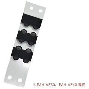 Panasonicbpi\jbN eNjNX CXCzp bVV[g PNYSAAZ60