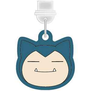 O}fB[Ybgourmandise USB Type-C RlN^`[ |PbgX^[ JrS POKE-967B