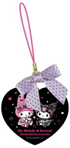 O}fB[Ybgourmandise oCANXgbv sNubNp[eB }CfB&N~ SANG-494MU