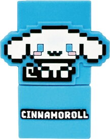 グルマンディーズ｜gourmandise USB変換アダプタ [USB-A オス→メス USB-C /充電 /転送 /USB3.0] サンリオキャラクターズ シナモロール SANG-515CN