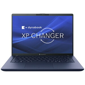 yGg[ōőSz|CgҌb9/11z dynabookb_CiubN m[gp\R dynabook XP9 _[NebNu[ P1P9YPBL [14.0^ /Windows11 Home /intel Core Ultra 7 /F32GB /SSDF512GB /Office Home 