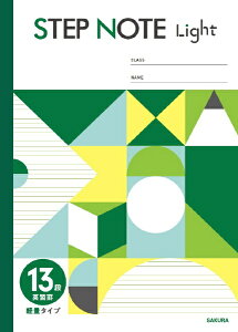 TNNpXbSAKURA COLOR PRODUCT wK y [Z~B5EB5/13i/pKr] O[ NL192