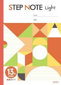 TNNpXbSAKURA COLOR PRODUCT wK y [Z~B5EB5/13i/pKr] IW NL193