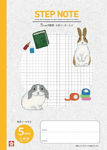 TNNpXbSAKURA COLOR PRODUCT wK(Ԃ) [Z~B5EB5/5mm/r] CG[ NM524