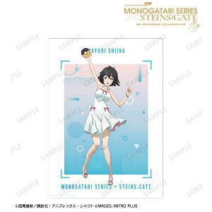 �A���}�r�A���J�barmabianca ����V���[�Y×STEINS;GATE �`�����낵 �Ŗ��܂�� �R���{�C���X�gver. A3�}�b�g���H�|�X�^�[ �y��������z���s�z