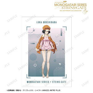 �A���}�r�A���J�barmabianca ����V���[�Y×STEINS;GATE �`�����낵 �����邩 �R���{�C���X�gver. A3�}�b�g���H�|�X�^�[ �y��������z���s�z