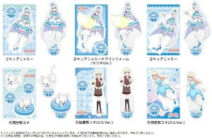 �u���W�����bBrujula ��񂾂ӂ�Ղ肫�゠�I �~�j�A�N�����X�^���hVol.3