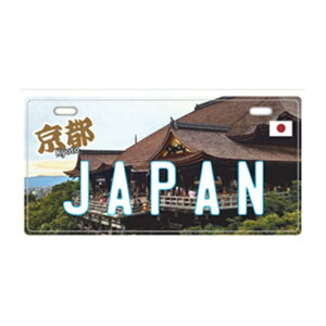 AhObh CeAv[g s JAPAN 50 50