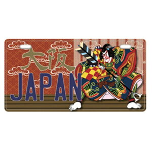 AhObh CeAv[g  JAPAN 55 55