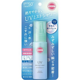 KOSE COSMEPORT｜コーセーコスメポート サンカットR プロテクトUV ミスト 60mL