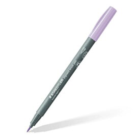 ステッドラー｜STAEDTLER ピグメントブラッシュペン ライトラベンダー 371-620