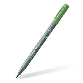 ステッドラー｜STAEDTLER ピグメントブラッシュペン オリーブグリーン 371-57
