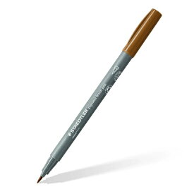 ステッドラー｜STAEDTLER ピグメントブラッシュペン アンバー 371-790
