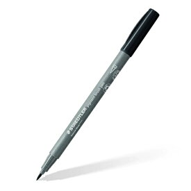ステッドラー｜STAEDTLER ピグメントブラッシュペン インテンスブラック 371-99