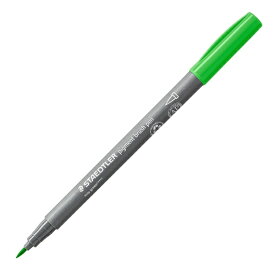 ステッドラー｜STAEDTLER ピグメントブラッシュペン メイグリーン 371-513