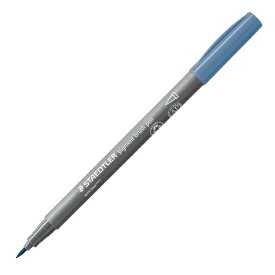 ステッドラー｜STAEDTLER ピグメントブラッシュペン デルフトブルー 371-63