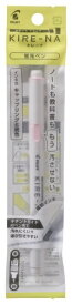 PILOT｜パイロット 蛍光ペン パック入り KIRE-NA(キレーナ) ペールピンク P-SKIW-1-PP