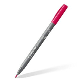 ステッドラー｜STAEDTLER ピグメントブラッシュペン ボルドーレッド 371-23