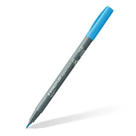 ステッドラー｜STAEDTLER ピグメントブラッシュペン ライトブルー 371-30