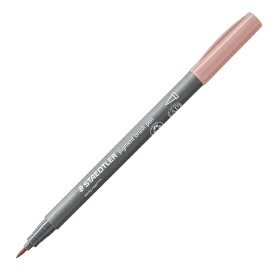 ステッドラー｜STAEDTLER ピグメントブラッシュペン ダスティローズ 371-207