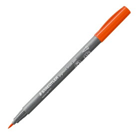 ステッドラー｜STAEDTLER ピグメントブラッシュペン スカーレットレッド 371-24