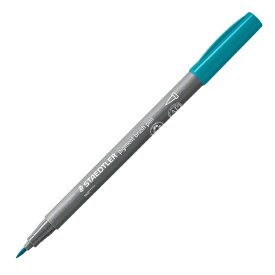 ステッドラー｜STAEDTLER ピグメントブラッシュペン ティール 371-355