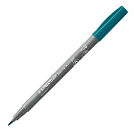 ステッドラー｜STAEDTLER ピグメントブラッシュペン ペトロルブルー 371-395