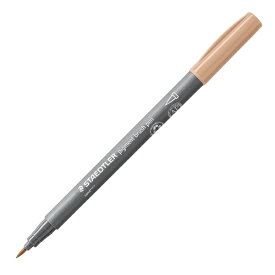 ステッドラー｜STAEDTLER ピグメントブラッシュペン サンド 371-450