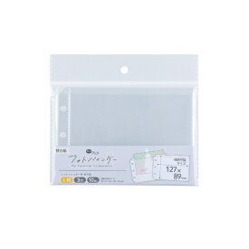 ナカバヤシ｜Nakabayashi フォトバインダー L判 替台紙 [1P/10枚入] my Pick(マイピック) MP-PLYR-10