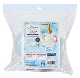 アーテック｜Artec ディスペンサー型シリコンモールド 球