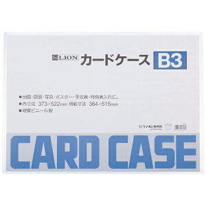 CIbLION J[hP[X(d^Cv) B3 y[J[EsEԎwEԕisz