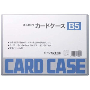 CIbLION J[hP[X(d^Cv) B5