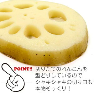 eN[Y R[X^[STCY HׂႢȃR[X^[ 񂱂 277C