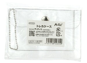 A[ebNbArtec gJP[X