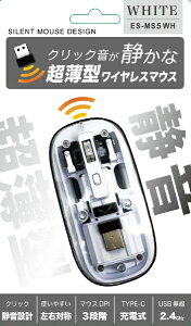 GNZTEhbEXCEL SOUND CXÉ^}EX/XPg/TYPE-C[d zCg ES-MS5WH