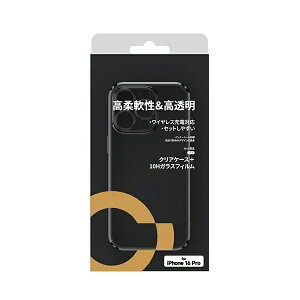 NIMASObj}\ iPhone 16 Pro TPU\tgP[X KXtBZbg NIMASO(j}\) ubN NI-D1-16CS0502