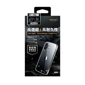 NIMASObj}\ iPhone 16 TPUt[{wʋKXP[X KXtBZbg NIMASO(j}\) NA NI-D1-16AS1001