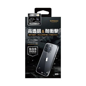 NIMASObj}\ iPhone 16 Pro TPUt[{PCP[X KXtBZbg NIMASO(j}\) NA NI-D1-16CS0101