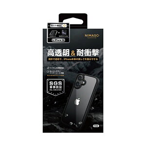 NIMASObj}\ iPhone 16 TPUt[{PCP[X KXtBZbg NIMASO(j}\) ubN NI-D1-16AS0103