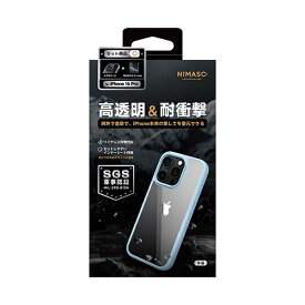 NIMASO｜ニマソ iPhone 16 Pro TPUフレーム＋PCケース ガラスフィルムセット NIMASO(ニマソ) ブルー NI-D1-16CS0109