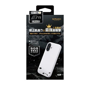 NIMASObj}\ iPhone 16 MagsafeΉ 3w\ϏՌP[X zCg NI-D1-16AS0606