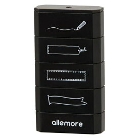 シヤチハタ｜Shachihata 4連結スタンプ allemore nototo join(アレモア ノトトジョイン) フレーム PEL-JA1/H
