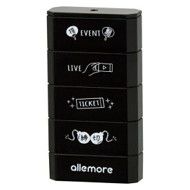 シヤチハタ｜Shachihata 4連結スタンプ allemore nototo join(アレモア ノトトジョイン) 推し活 PEL-JA3/H