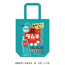 エンスカイ｜ensky 森永ラムネ トートバッグ 森永ラムネ